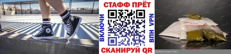 Магазины продажи наркотиков Княгинино COCAIN  Меф мяу мяу  Гашиш  Марихуана 