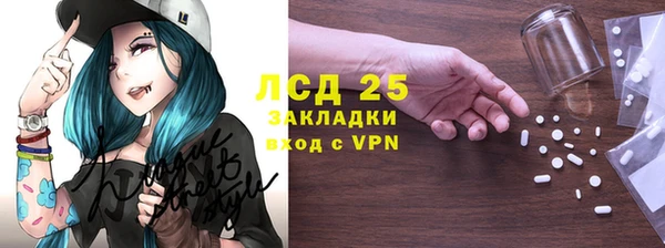 амф Алексин