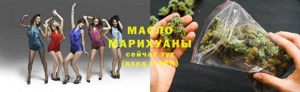 2c-b Абинск