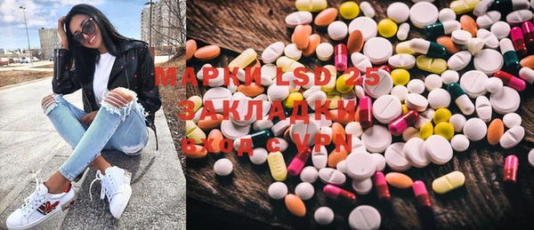 дживик Алзамай