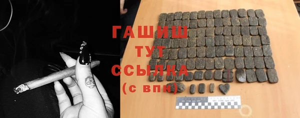 2c-b Абинск