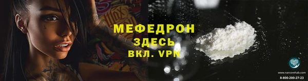 амф Алексин