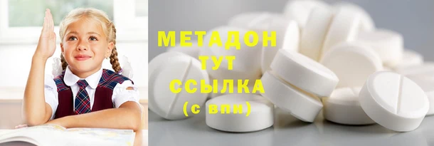 бошки Алексеевка