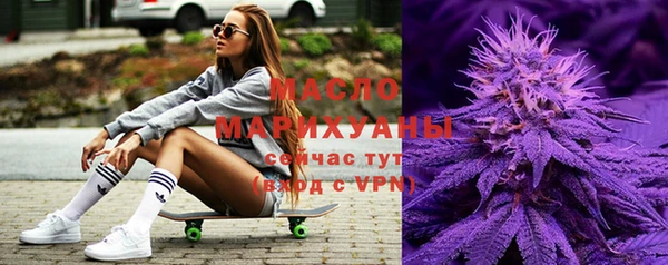 2c-b Абинск