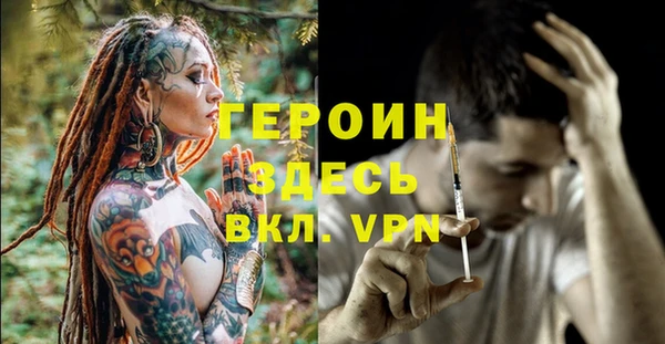 амф Алексин