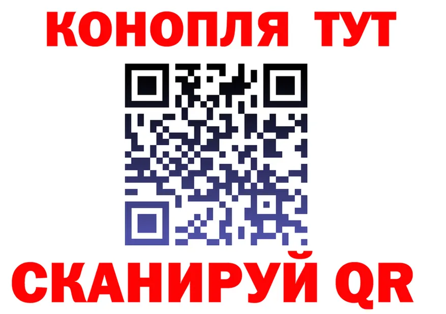 Канабис ГИДРОПОН рабочий сайт это hydra Княгинино
