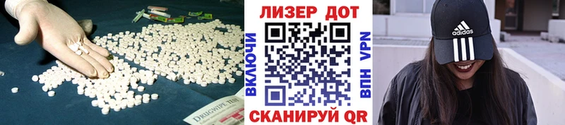 как найти наркотики  Княгинино  Лсд 25 экстази ecstasy 