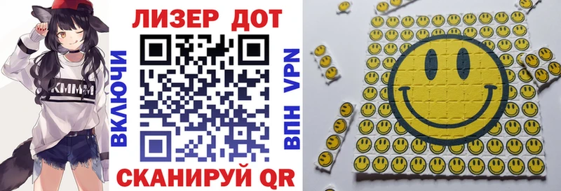 Наркотические марки 1,5мг  цены   Княгинино 